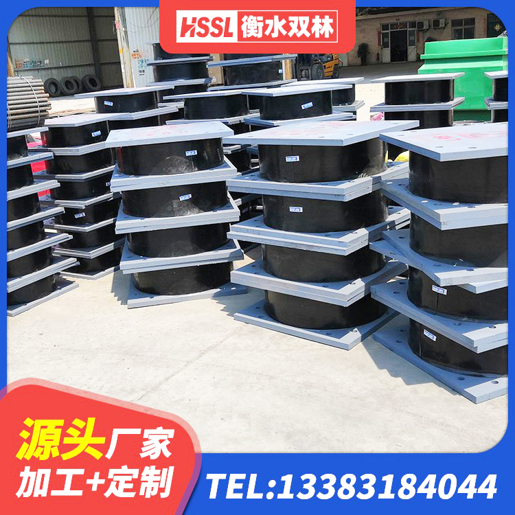 平塘县建筑哪里有隔震支座 平塘县LNR800天然橡胶支座多少钱 平塘县LRB橡胶隔震支座500 平塘县LNR橡胶隔震支座1300(II型)厂家 - 第4张