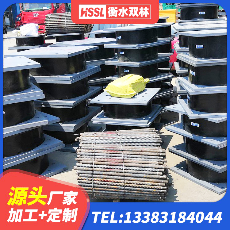 平塘县建筑Y4Q铅芯橡胶隔震支座生产厂家 平塘县LRB700铅芯支座 平塘县建筑楼体隔震支座厂家 平塘县铅芯型橡胶隔震支座源头工厂 - 第4张