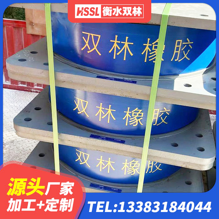 平塘县高阻尼HDR橡胶隔震支座生产厂家 平塘县LNR橡胶隔震支座600(II型)厂家 平塘县LRB隔震支座500生产厂家 平塘县建筑隔震支座哪里好 - 第6张