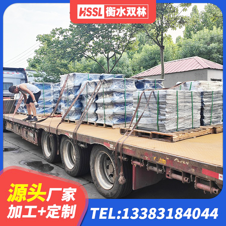 平塘县LRB900隔震支座多少钱 平塘县LRB1100橡胶隔震支座生产厂家 平塘县LNR500橡胶隔震支座什么价格 平塘县LNR500橡胶支座多少钱 - 第3张