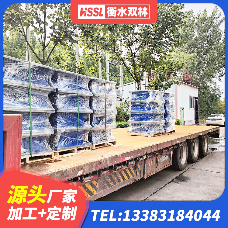 平塘县LNR400橡胶隔震支座多少钱 平塘县LNR1100天然橡胶隔震支座什么价格 平塘县建筑高阻尼比隔震支座源头工厂 平塘县橡胶隔震减震支座生产厂家 - 第2张