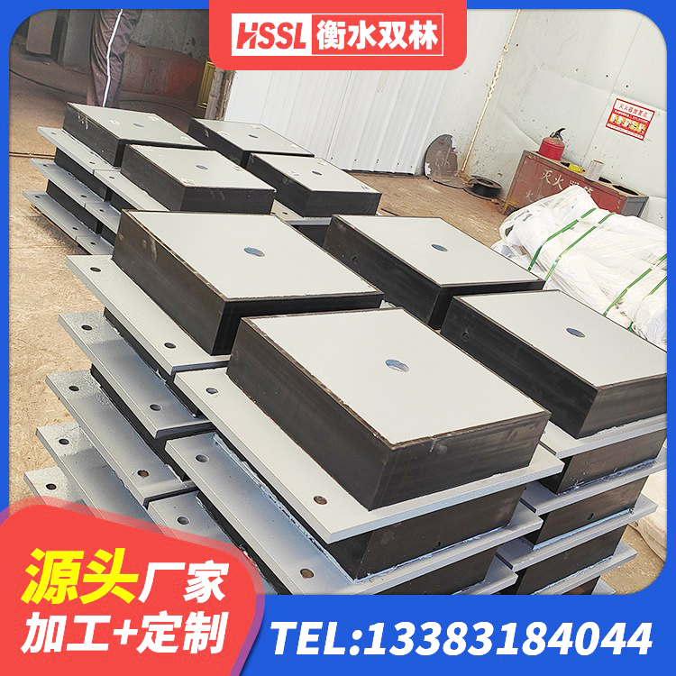 平塘县高阻尼HDR橡胶隔震支座生产厂家 平塘县LNR橡胶隔震支座600(II型)厂家 平塘县LRB隔震支座500生产厂家 平塘县建筑隔震支座哪里好 - 第5张