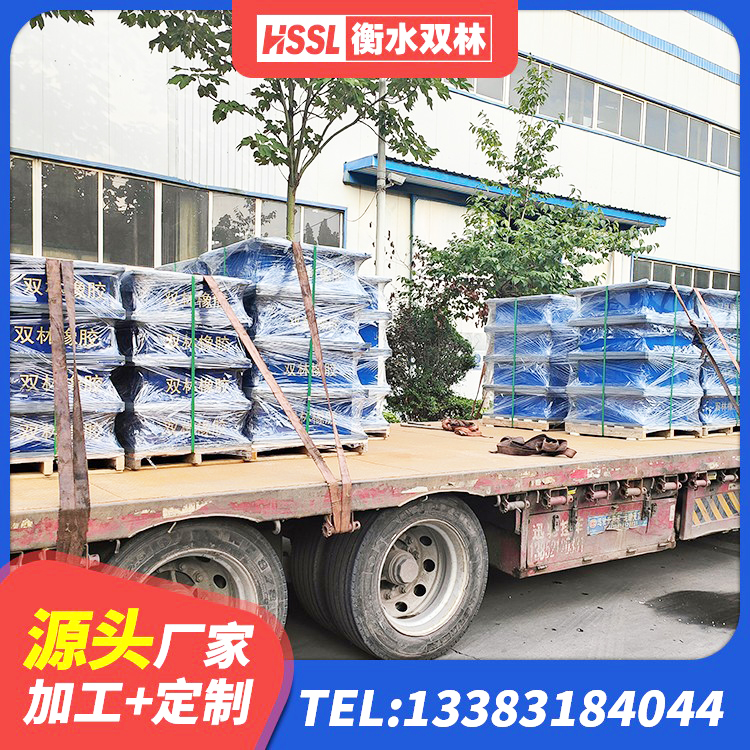 平塘县建筑铅芯隔震支座LRB1100-220生产厂家 平塘县建筑高阻尼橡胶隔震支座JHDR600厂家 平塘县建筑减震橡胶支座价格 平塘县高阻尼橡胶支座(HDR)什么价格 - 第4张