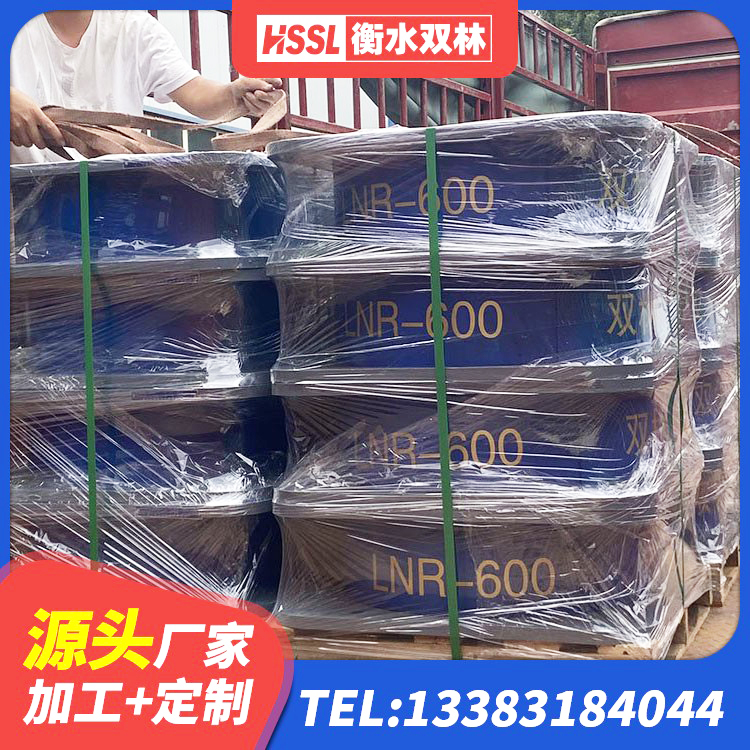 平塘县铅芯橡胶隔震支座(LRB)生产厂家 平塘县HDR600高阻尼隔震支座 平塘县LNR900隔震支座生产加工 平塘县橡胶隔震支座哪家好 - 第4张