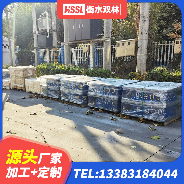平塘县水平力分散力型LNR橡胶隔震支座 平塘县LNR800隔震支座 平塘县LRB600橡胶隔震支座 平塘县组合隔震支座源头工厂 - 第8张