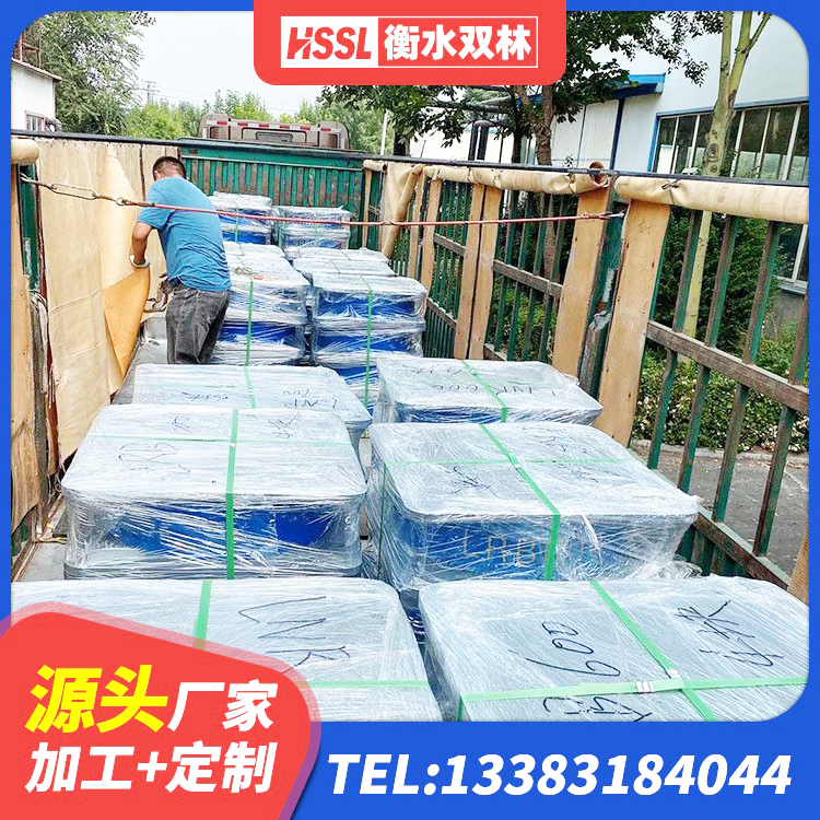 平塘县建筑高阻尼圆形隔震支座厂家 平塘县LRB建筑隔震支座什么价格 平塘县LNR600天然橡胶隔震支座源头工厂 平塘县LNR隔震支座900生产厂家 - 第5张