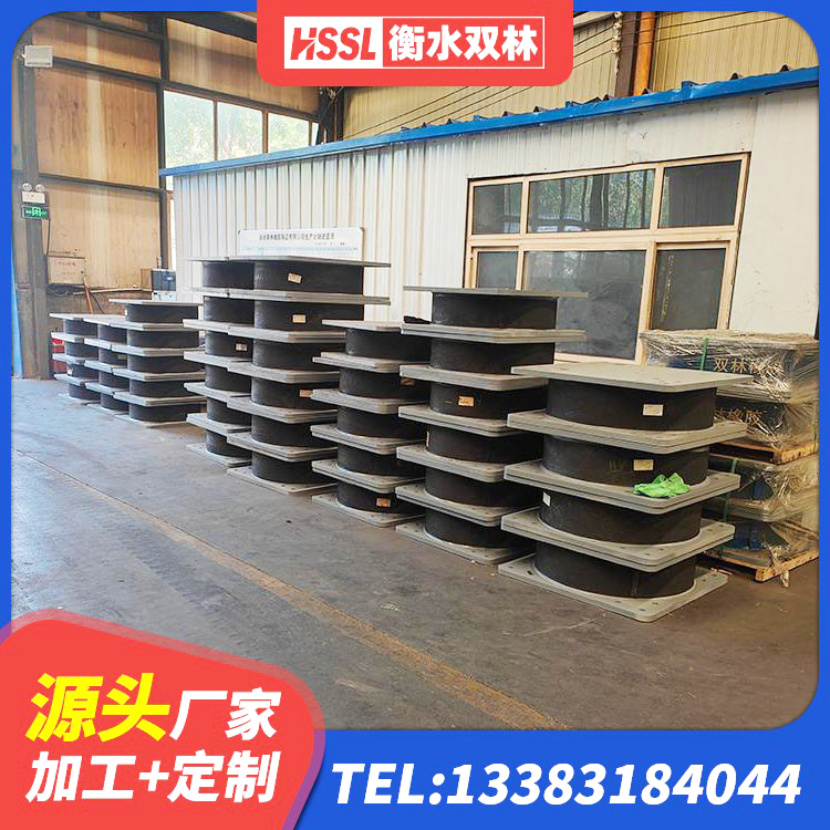 平塘县LRB隔震支座1200源头工厂 平塘县非连续端铅芯隔震支座 平塘县HDR1100高阻尼隔震支座生产厂家 平塘县圆形高阻尼隔震支座的生产厂家 - 第5张