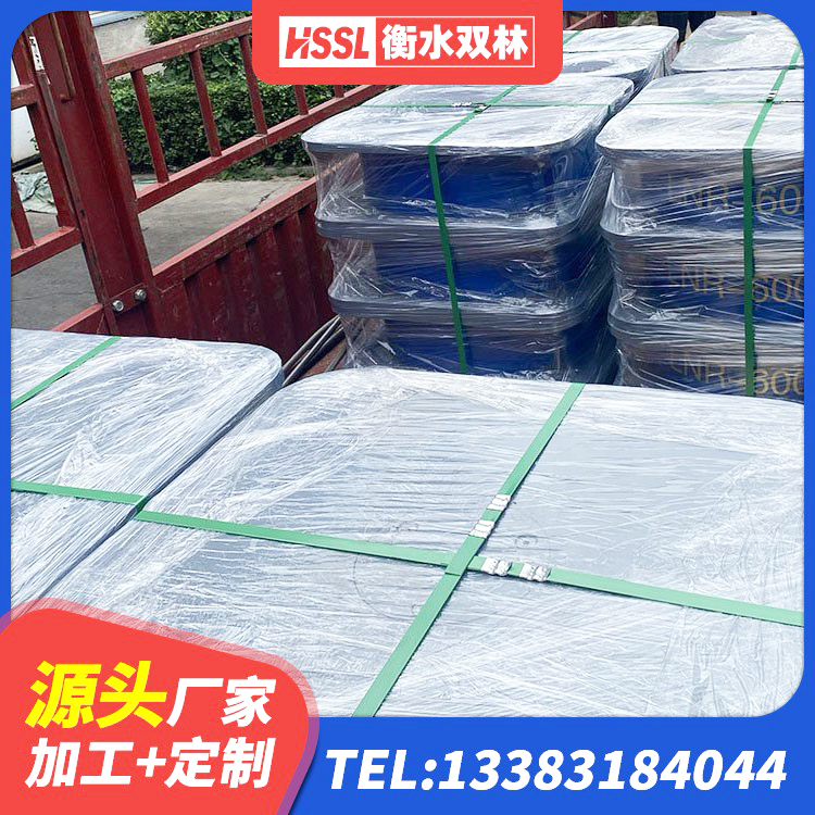 平塘县LRB橡胶隔震支座800厂家 平塘县橡胶隔震支座供应商 平塘县HDR型高阻尼隔震橡胶支座生产厂家 平塘县隔震支座LNR600单价 - 第4张