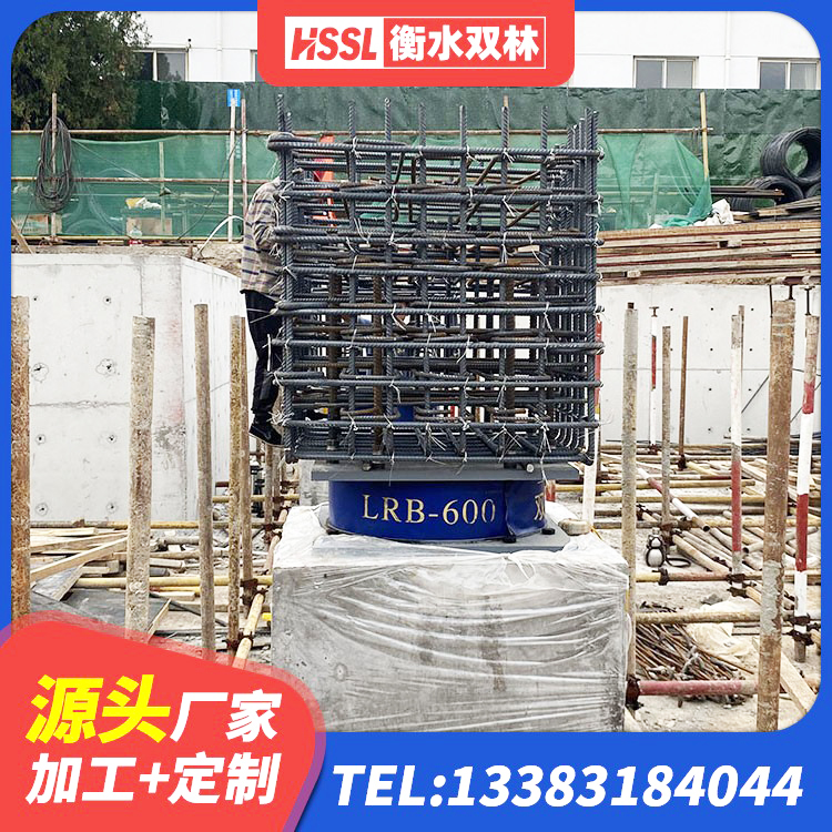 平塘县建筑铅芯防震支座 平塘县预制高阻尼隔震橡胶支座 平塘县抗震式隔震支座定制 平塘县HDR型高阻尼橡胶隔震支座多少钱 - 第4张