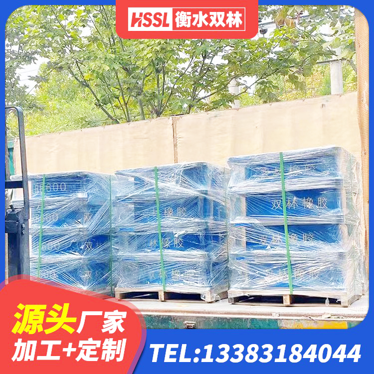 平塘县建筑Y4Q铅芯橡胶隔震支座生产厂家 平塘县LRB700铅芯支座 平塘县建筑楼体隔震支座厂家 平塘县铅芯型橡胶隔震支座源头工厂 - 第2张