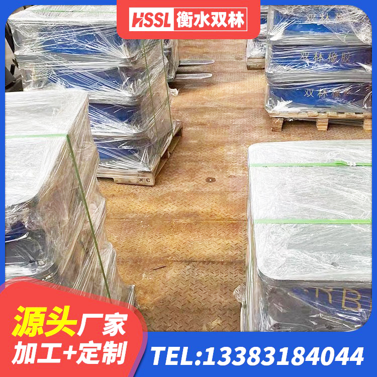 平塘县水平力分散力型LNR橡胶隔震支座 平塘县LNR800隔震支座 平塘县LRB600橡胶隔震支座 平塘县组合隔震支座源头工厂 - 第5张