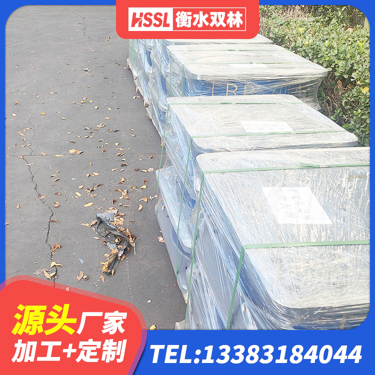 平塘县建筑高阻尼圆形隔震支座厂家 平塘县LRB建筑隔震支座什么价格 平塘县LNR600天然橡胶隔震支座源头工厂 平塘县LNR隔震支座900生产厂家 - 第7张