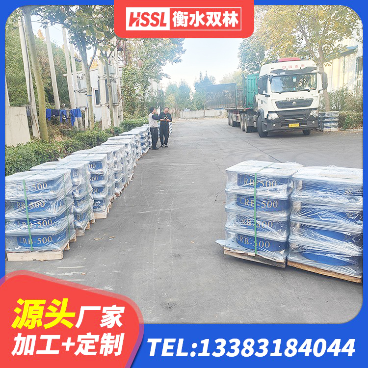 平塘县LNR1300橡胶隔震支座生产厂家 平塘县LNR支座 平塘县建筑矩形铅芯隔震支座源头工厂 平塘县抗震减震支座厂家 - 第6张