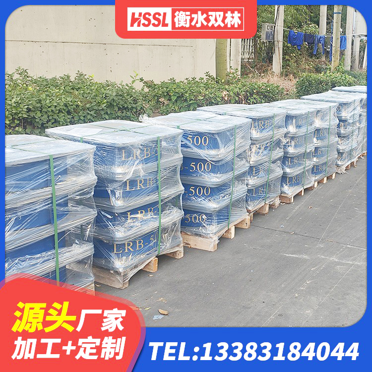 平塘县LNR1300橡胶隔震支座生产厂家 平塘县LNR支座 平塘县建筑矩形铅芯隔震支座源头工厂 平塘县抗震减震支座厂家 - 第9张