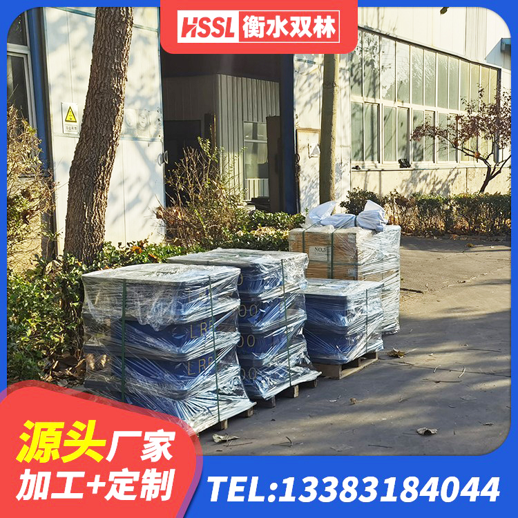 平塘县LRB隔震支座1200源头工厂 平塘县非连续端铅芯隔震支座 平塘县HDR1100高阻尼隔震支座生产厂家 平塘县圆形高阻尼隔震支座的生产厂家 - 第7张