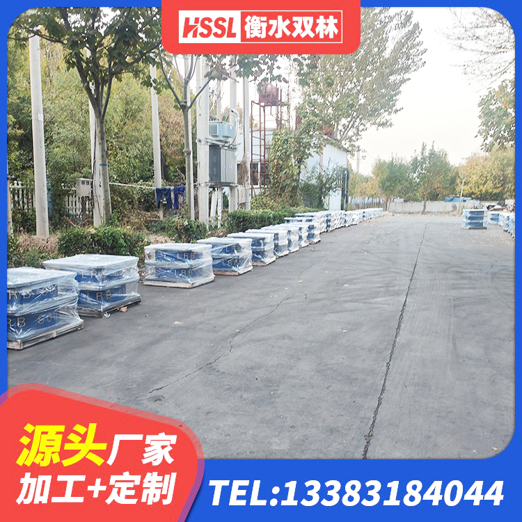 平塘县高阻尼HDR橡胶隔震支座生产厂家 平塘县LNR橡胶隔震支座600(II型)厂家 平塘县LRB隔震支座500生产厂家 平塘县建筑隔震支座哪里好 - 第2张