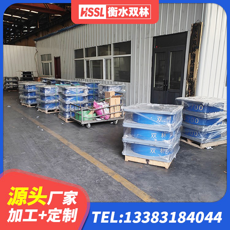 平塘县建筑高阻尼圆形隔震支座厂家 平塘县LRB建筑隔震支座什么价格 平塘县LNR600天然橡胶隔震支座源头工厂 平塘县LNR隔震支座900生产厂家 - 第2张