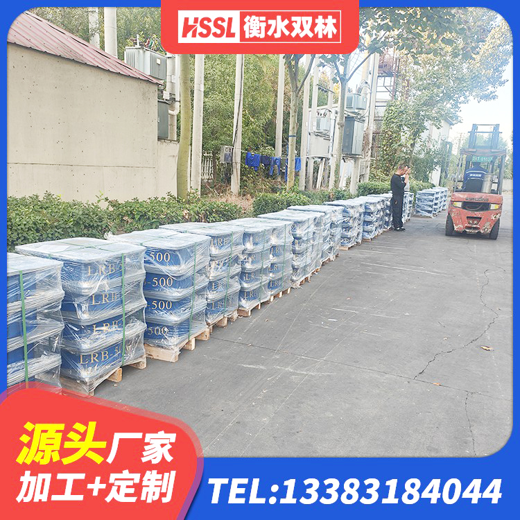 平塘县铅芯橡胶隔震支座(LRB)生产厂家 平塘县HDR600高阻尼隔震支座 平塘县LNR900隔震支座生产加工 平塘县橡胶隔震支座哪家好 - 第1张